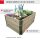 Hochbeet Rahmen DIY 120 x 80 x 20 cm natur