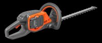 Husqvarna Heckenschere 215iHD45