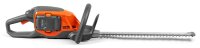 Husqvarna Heckenschere 215iHD45