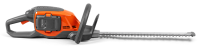 Husqvarna Heckenschere 215iHD45