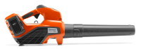 Husqvarna Blasgerät 120iB+B40+QC 80